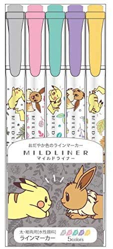 Amazon.co.jp: ショウワノート マイルドライナー5色セット